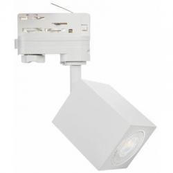 Lampa OSCAR-Track-ALU-W/W-3F biała z białym przegubem 1xgu10 LUXsystem-3F (na szynę trzyfazową)