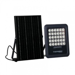 GERMINA Naświetlacz LED z panelem solarnym 100W ip65 800lm 5000K neutralny biały Gemini GW-0081
