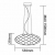 LOLANDA 58 RYS TECH 280x280-02-155657